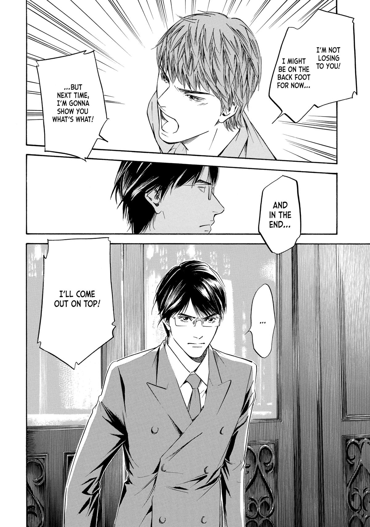 Drops of God - Mariage Chapter 86 page 10 - 