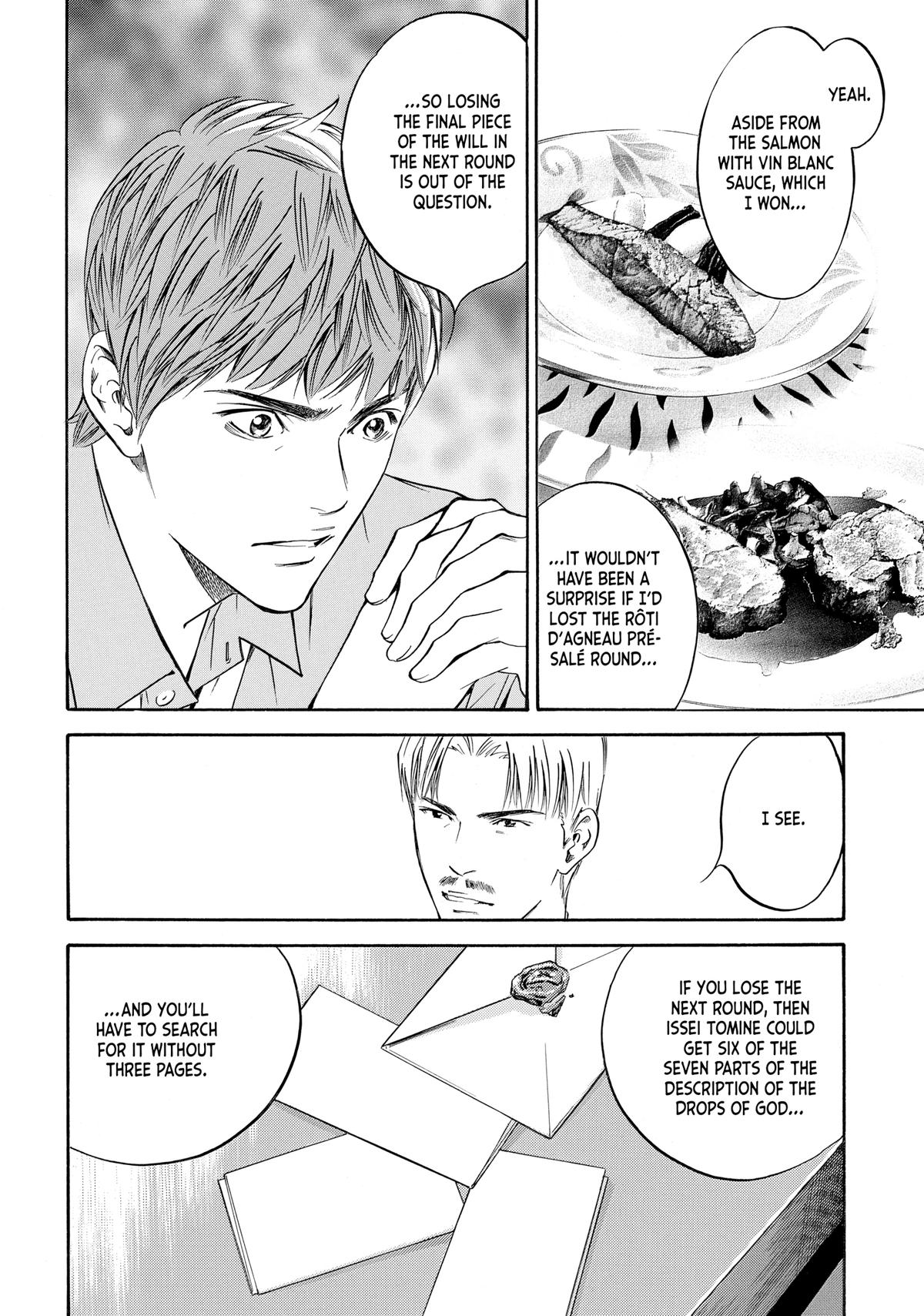 Drops of God - Mariage Chapter 87 page 2 - 