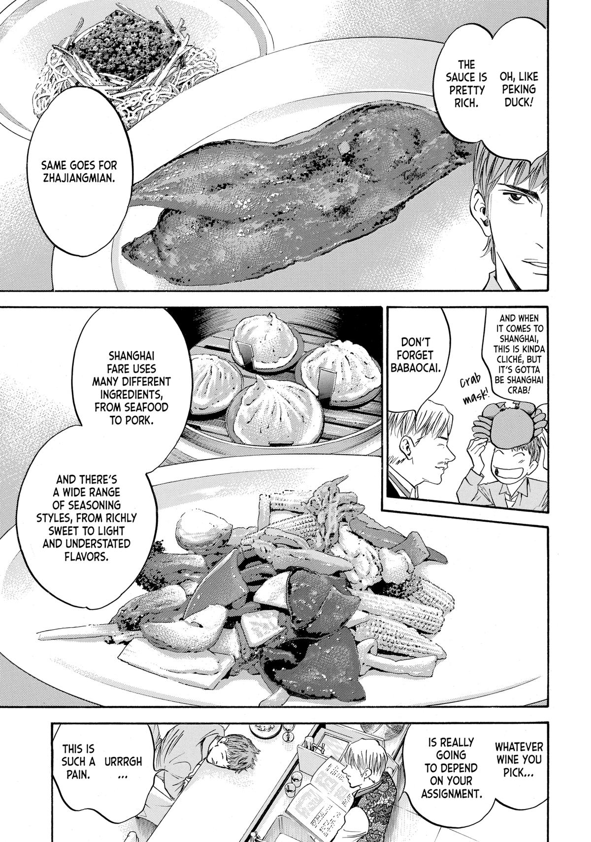 Drops of God - Mariage Chapter 87 page 11 - 