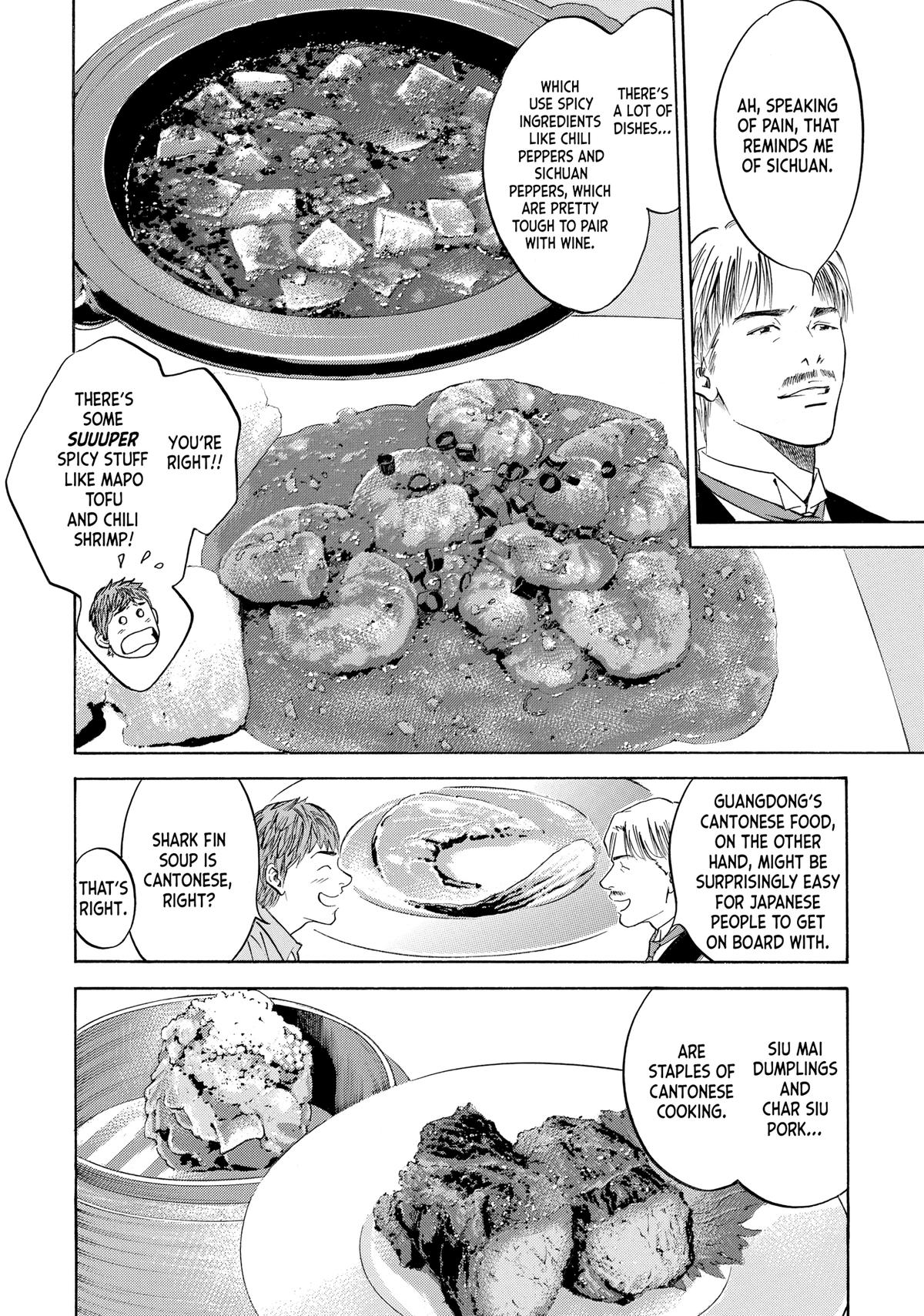 Drops of God - Mariage Chapter 87 page 12 - 
