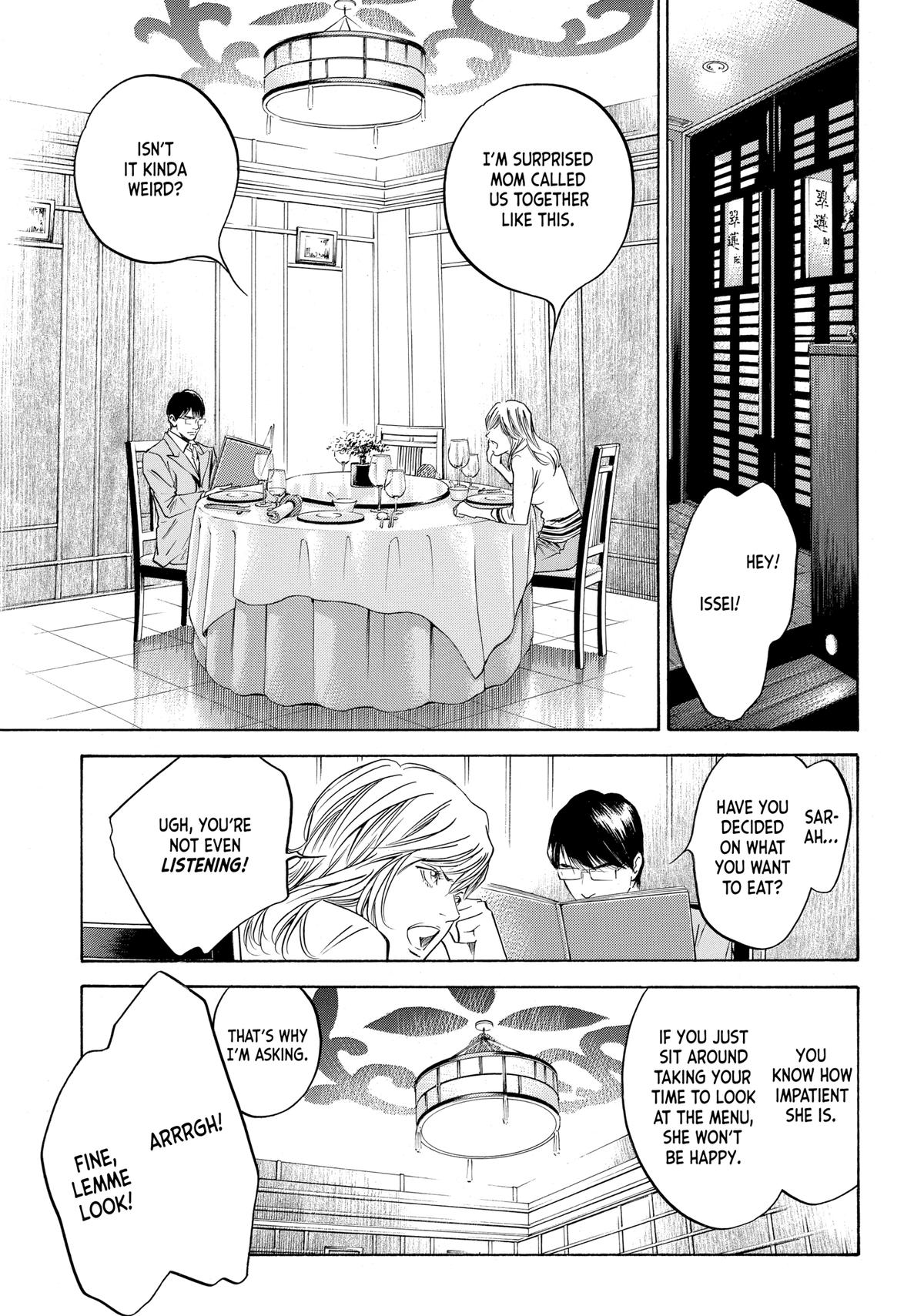 Drops of God - Mariage Chapter 87 page 15 - 