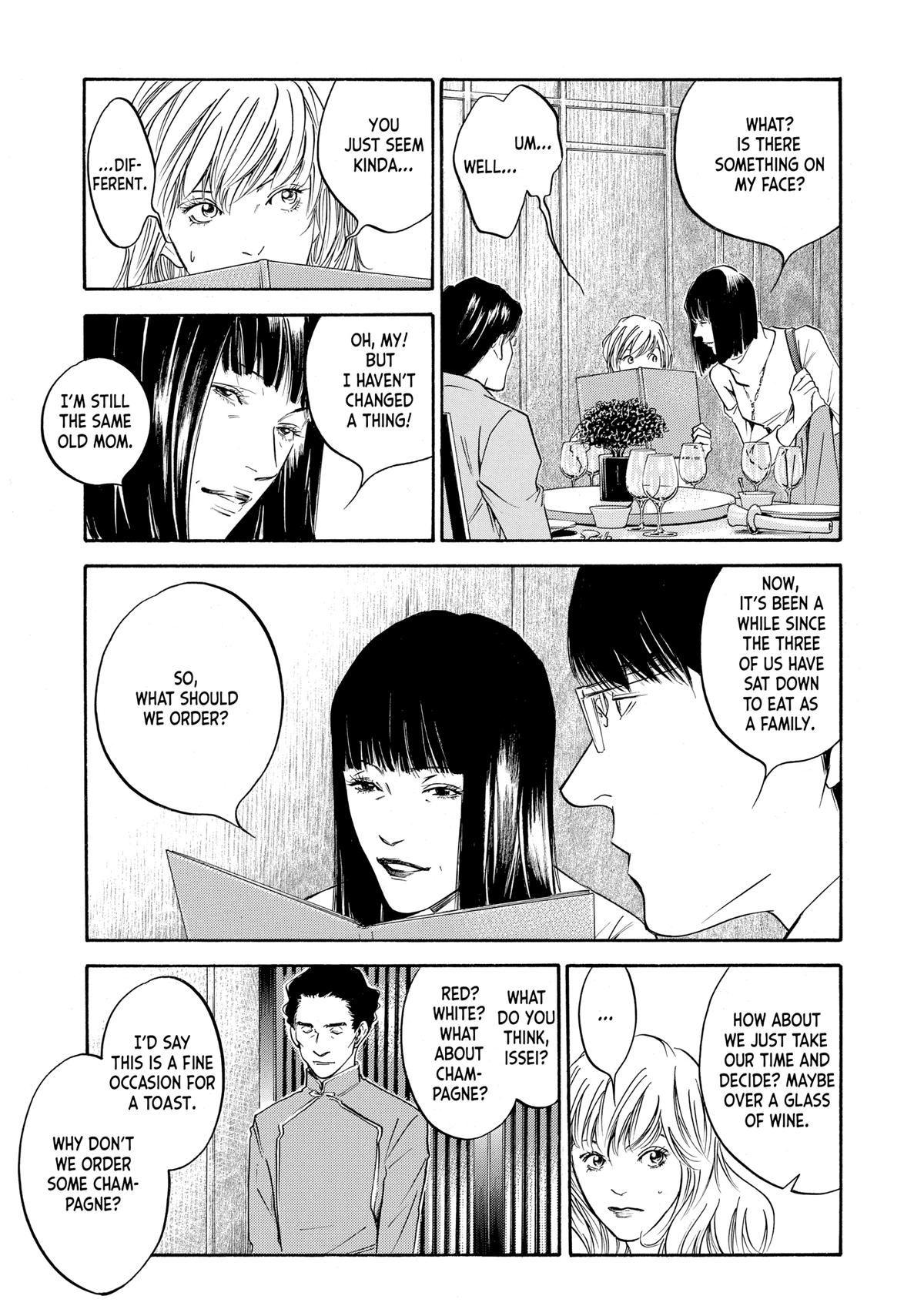 Drops of God - Mariage Chapter 87 page 17 - 