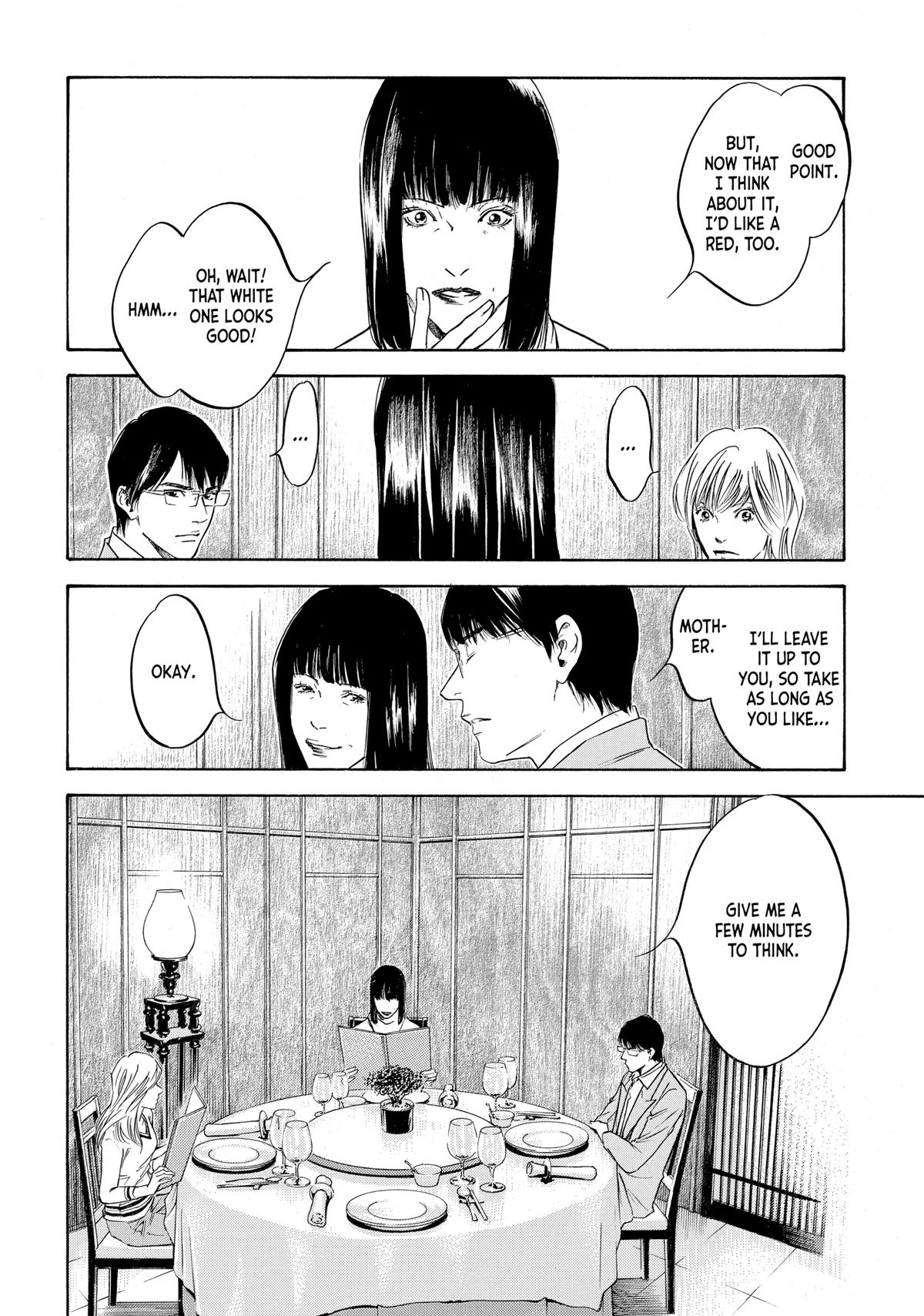 Drops of God - Mariage Chapter 87 page 18 - 