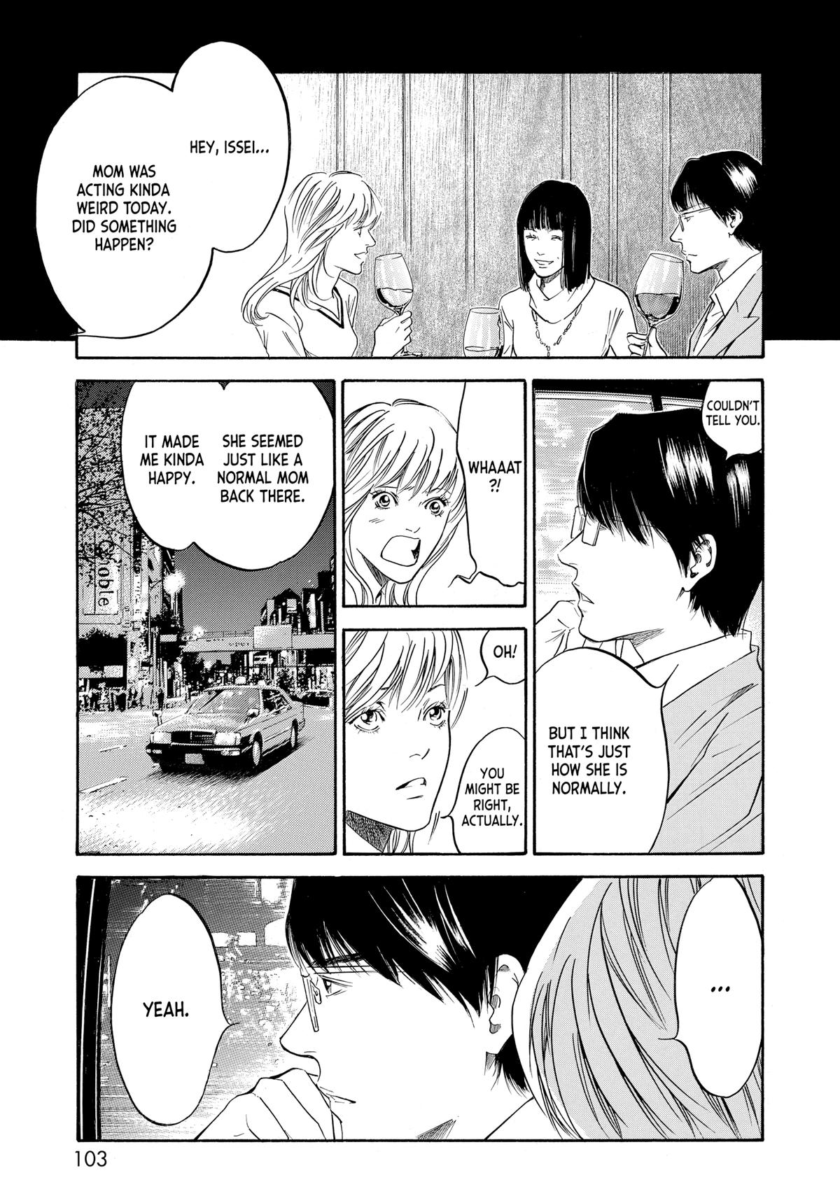 Drops of God - Mariage Chapter 87 page 19 - 
