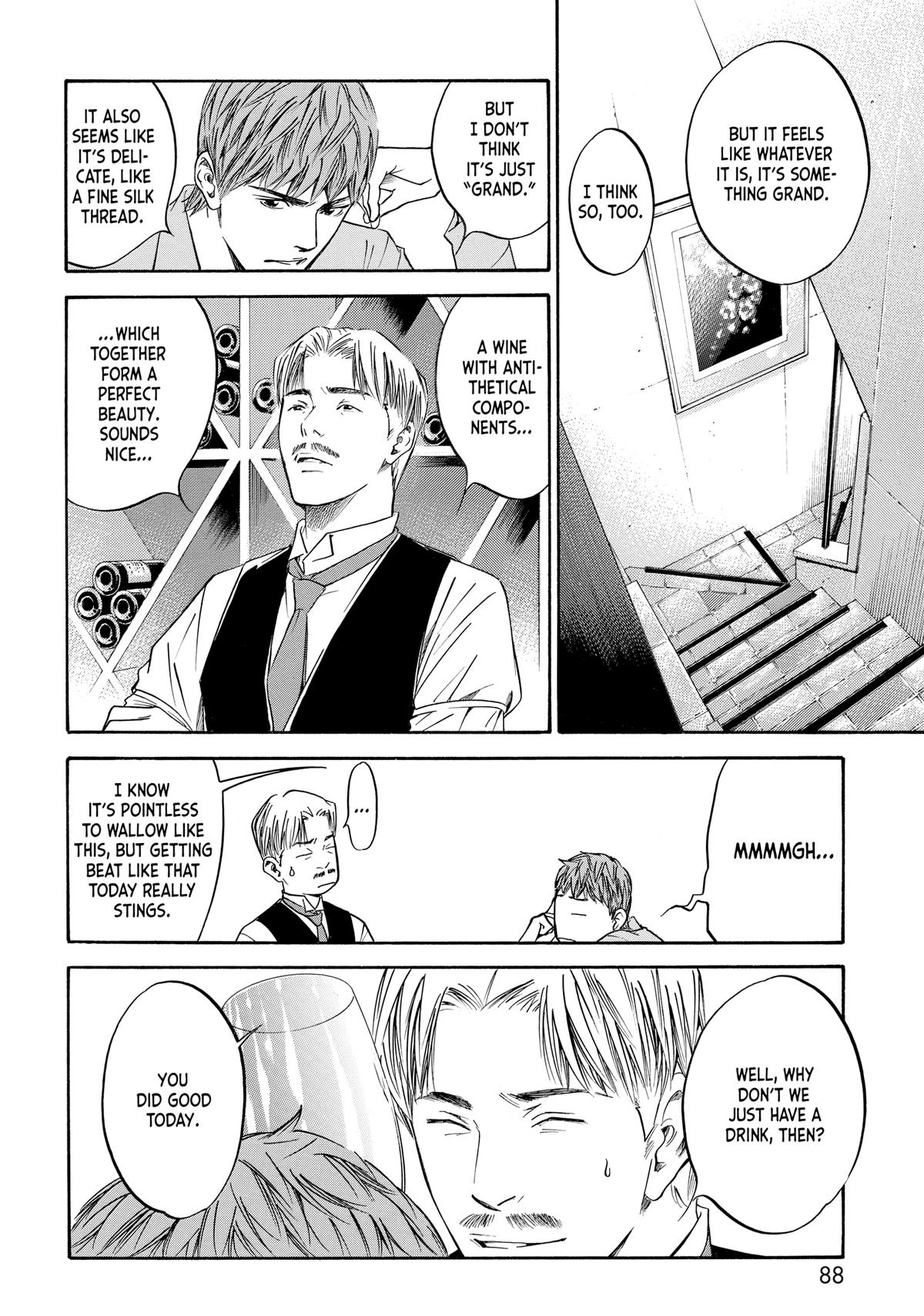 Drops of God - Mariage Chapter 87 page 4 - 