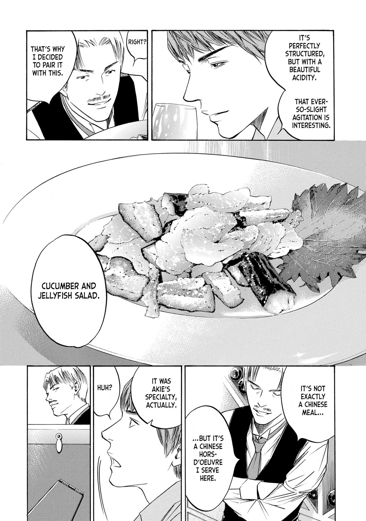 Drops of God - Mariage Chapter 87 page 6 - 