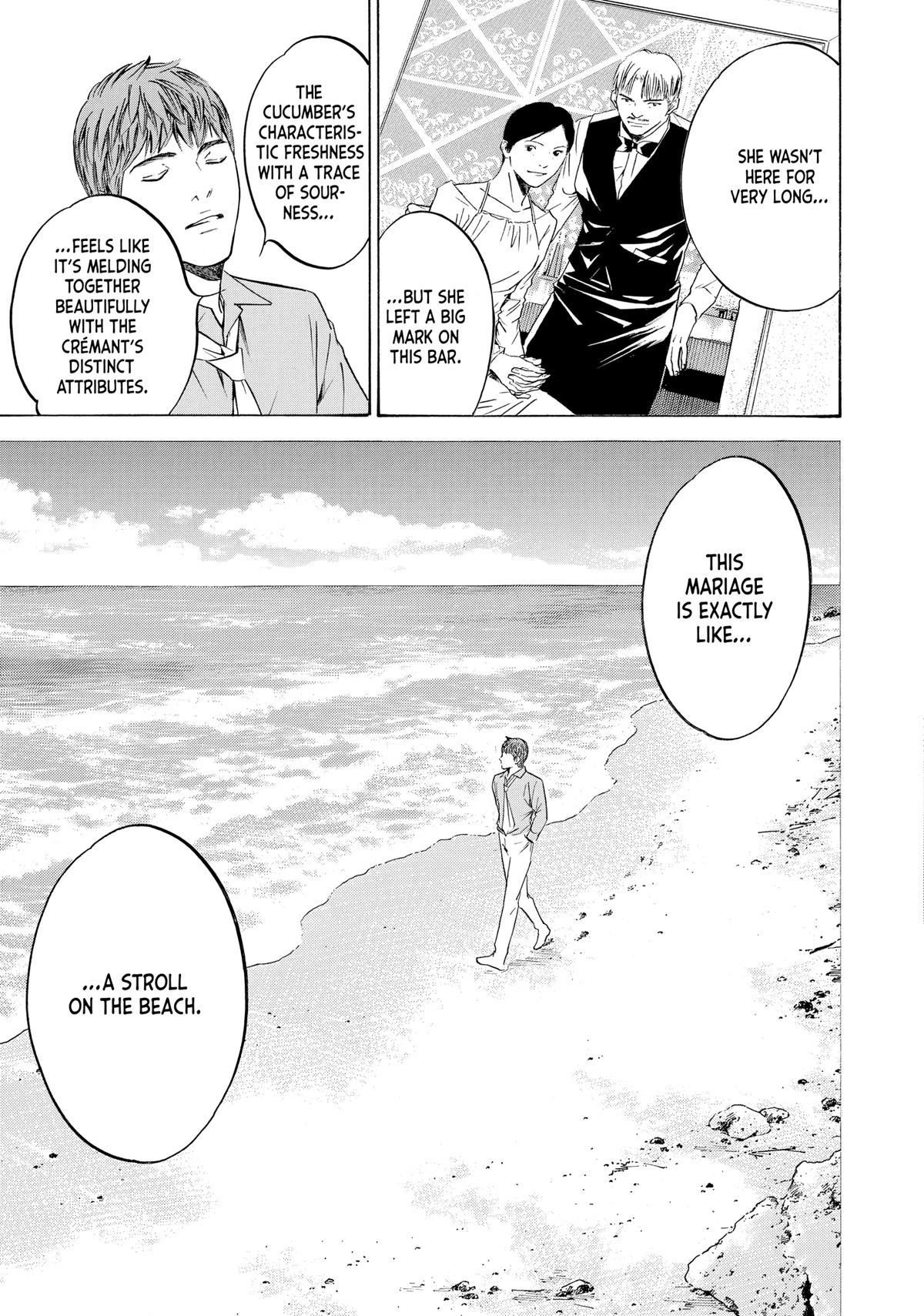 Drops of God - Mariage Chapter 87 page 7 - 