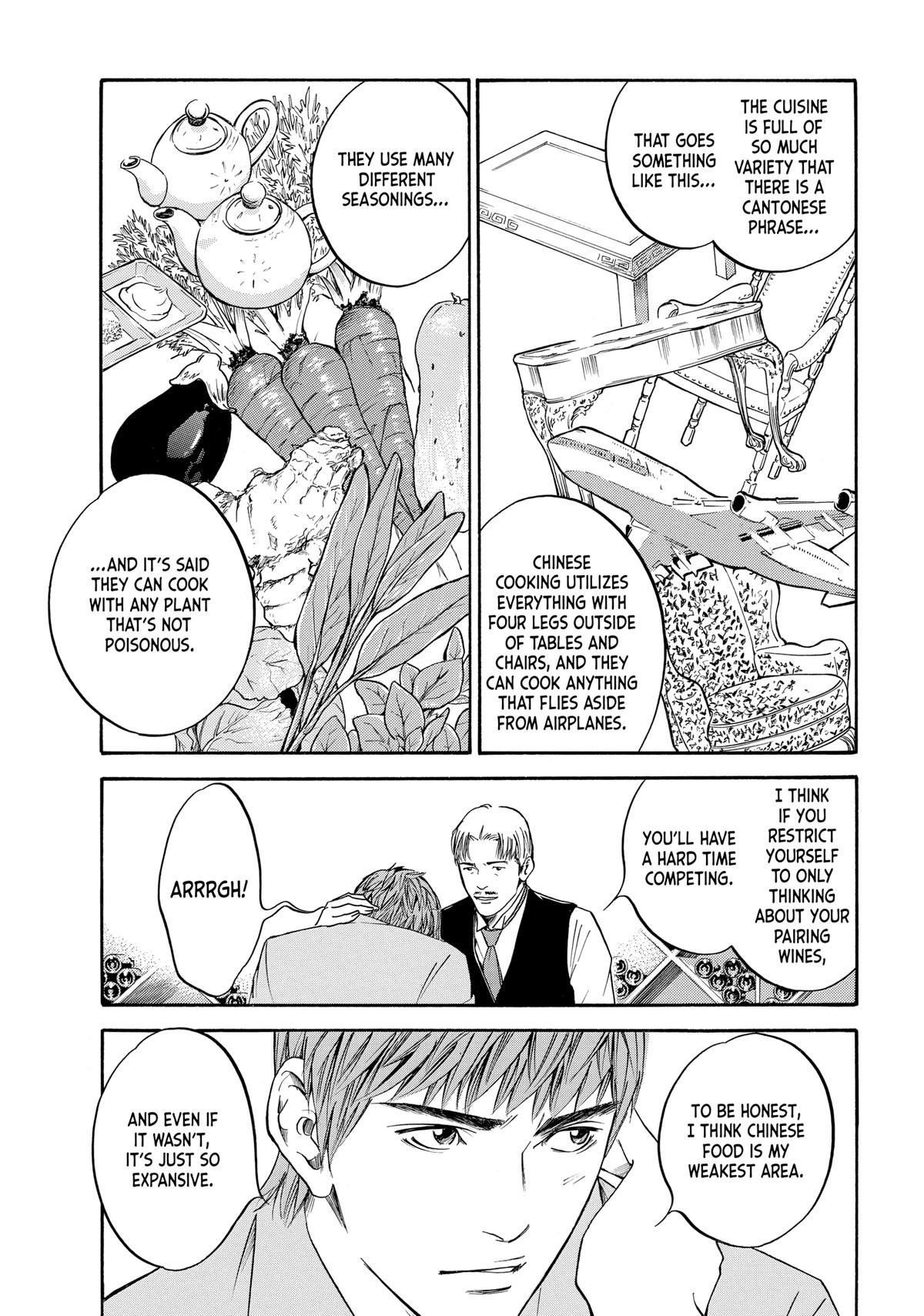 Drops of God - Mariage Chapter 87 page 9 - 
