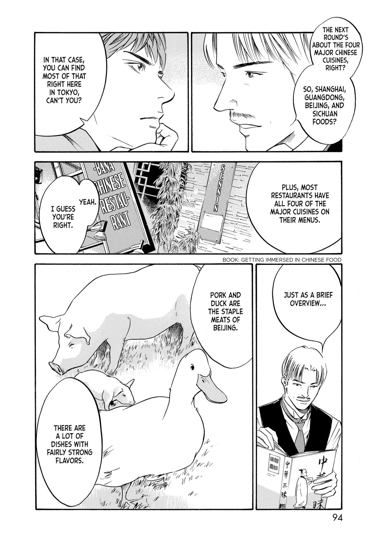 Drops of God - Mariage Chapter 87 page 10 - 