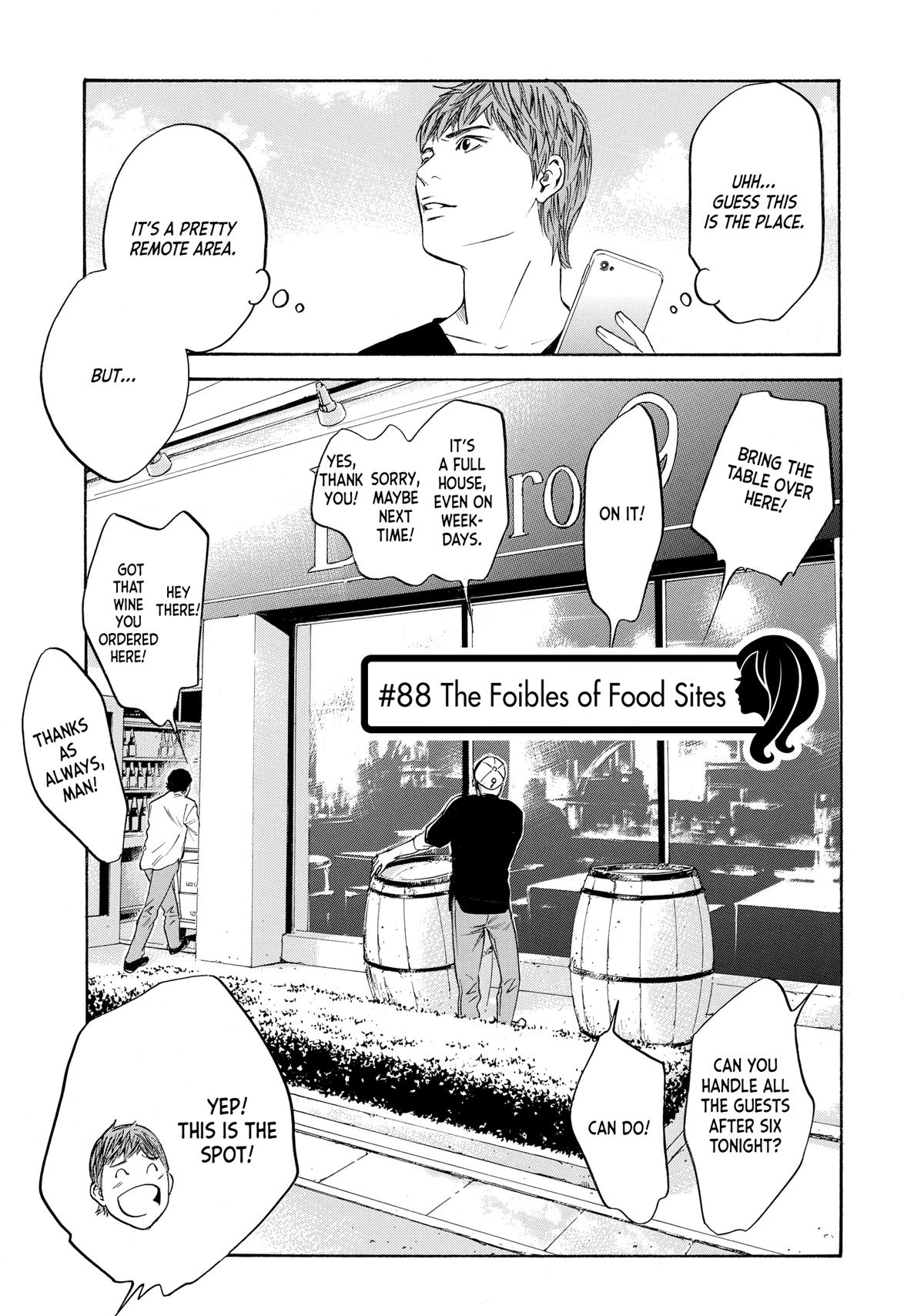 Drops of God - Mariage Chapter 88 page 1 - 