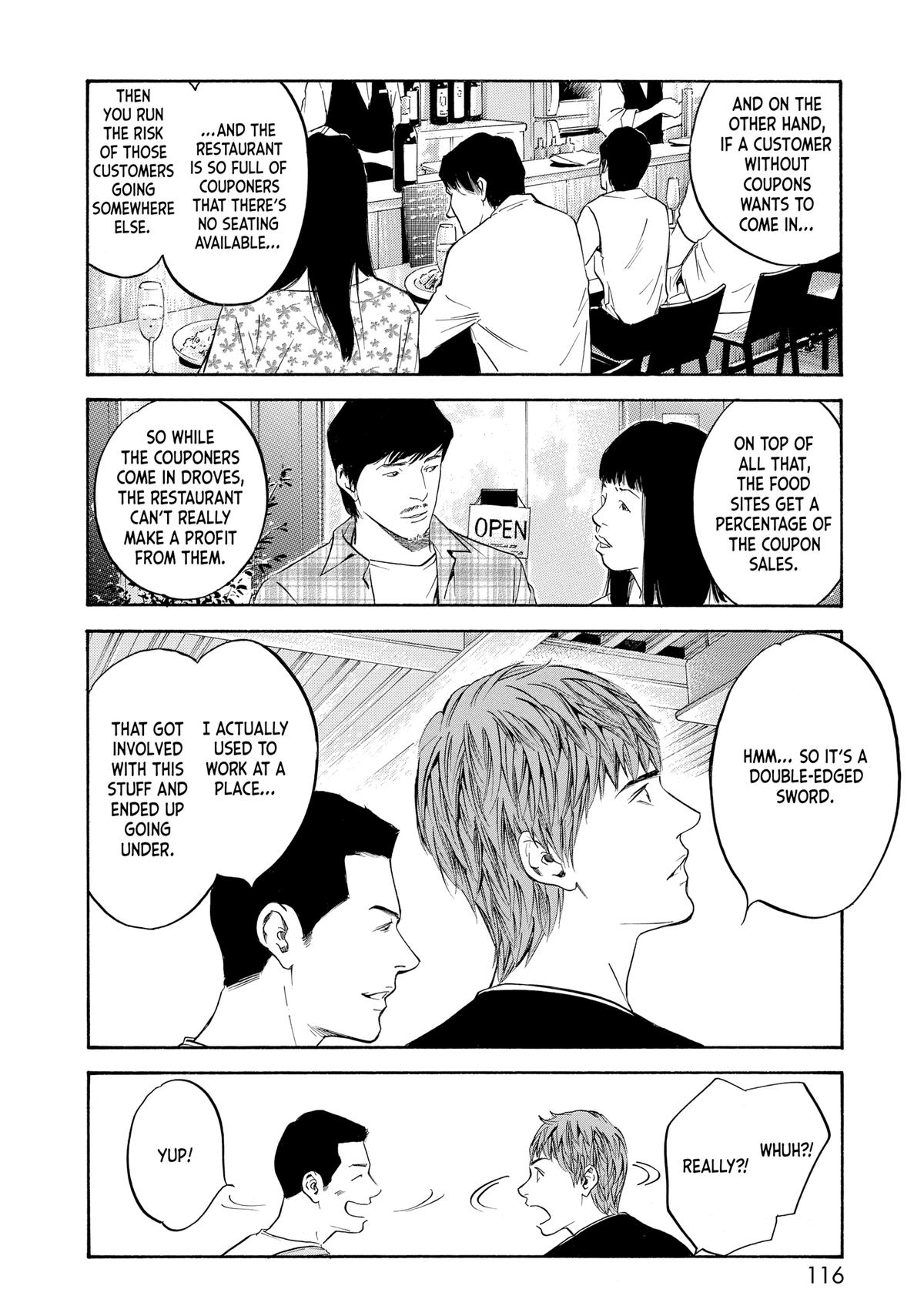 Drops of God - Mariage Chapter 88 page 12 - 