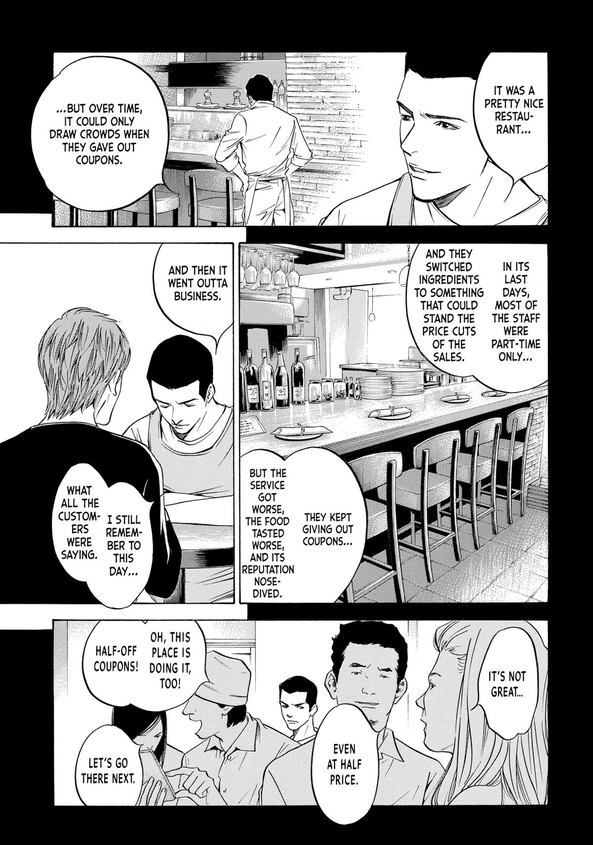 Drops of God - Mariage Chapter 88 page 13 - 