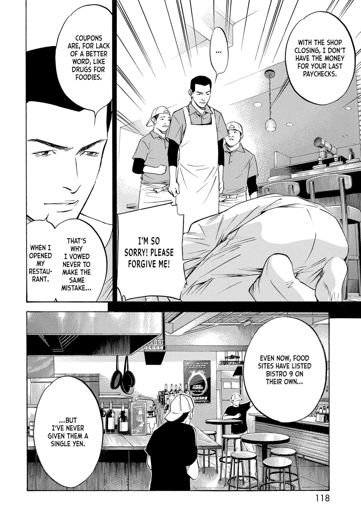 Drops of God - Mariage Chapter 88 page 14 - 