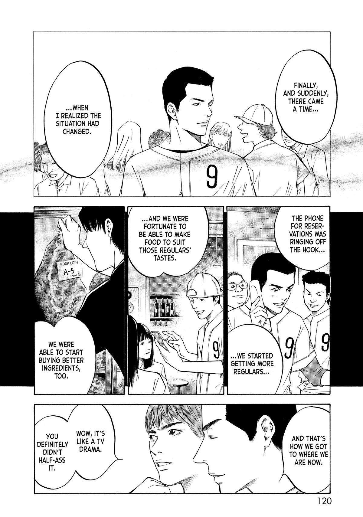 Drops of God - Mariage Chapter 88 page 16 - 