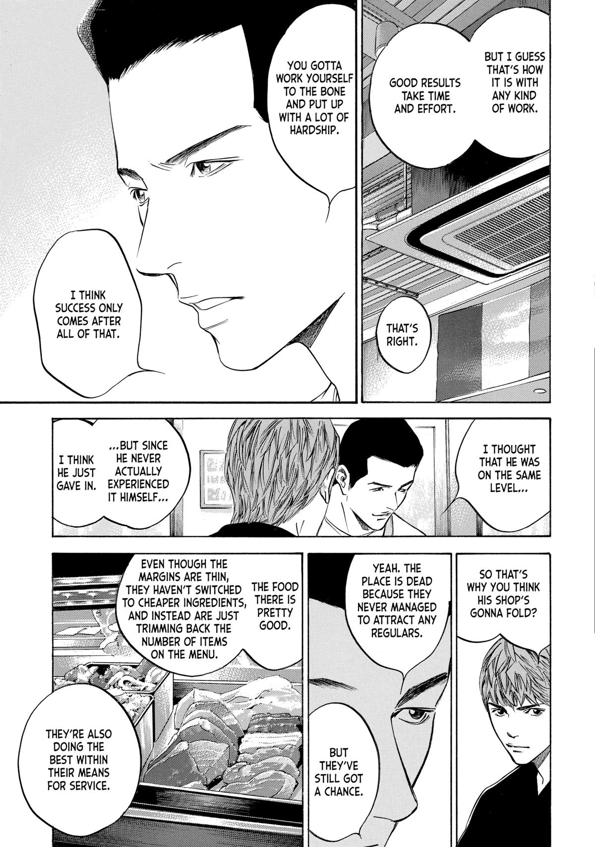 Drops of God - Mariage Chapter 88 page 17 - 