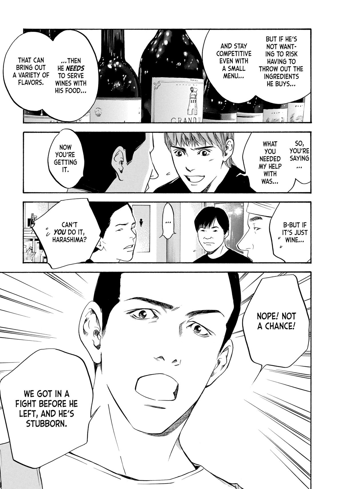 Drops of God - Mariage Chapter 88 page 19 - 