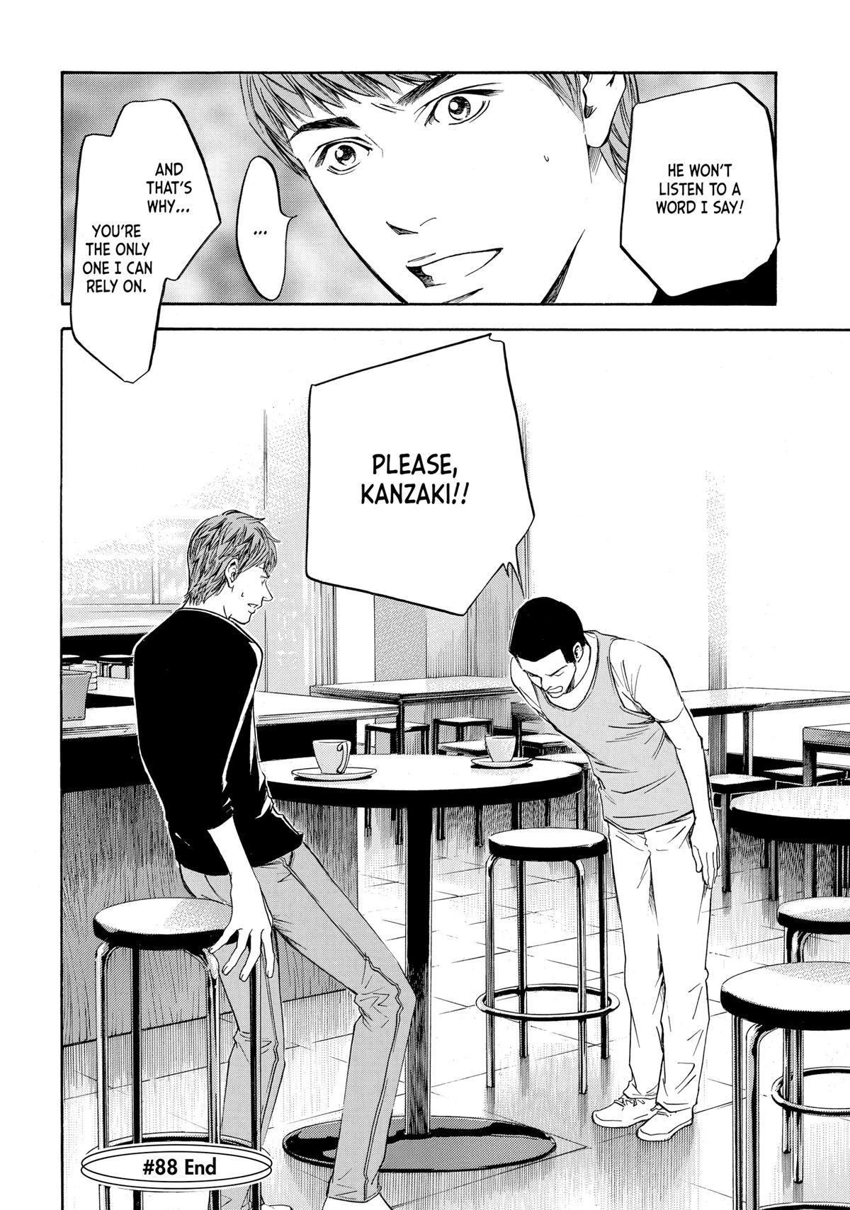 Drops of God - Mariage Chapter 88 page 20 - 