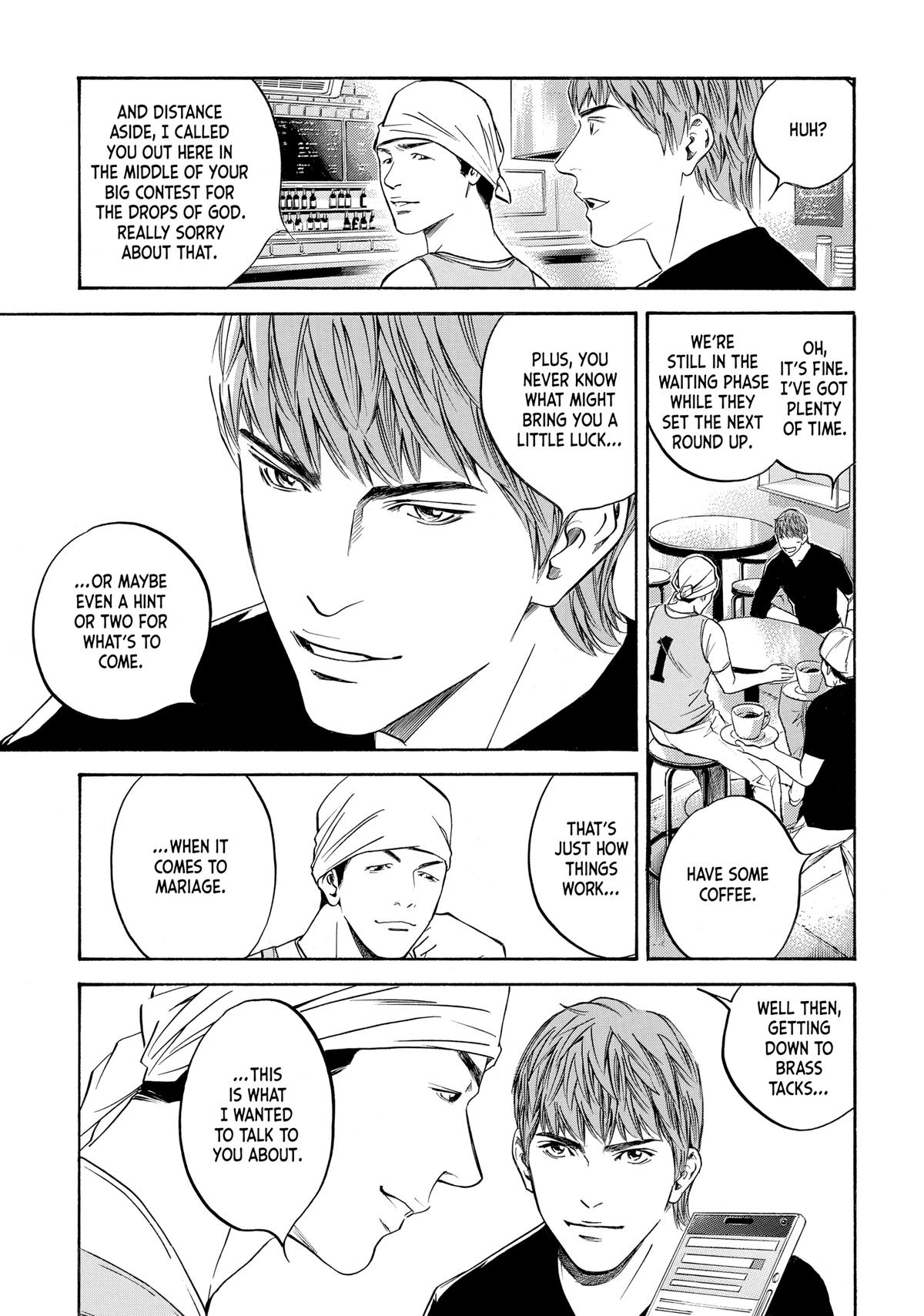 Drops of God - Mariage Chapter 88 page 3 - 