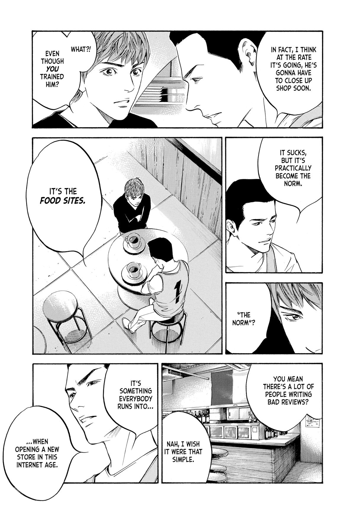 Drops of God - Mariage Chapter 88 page 5 - 