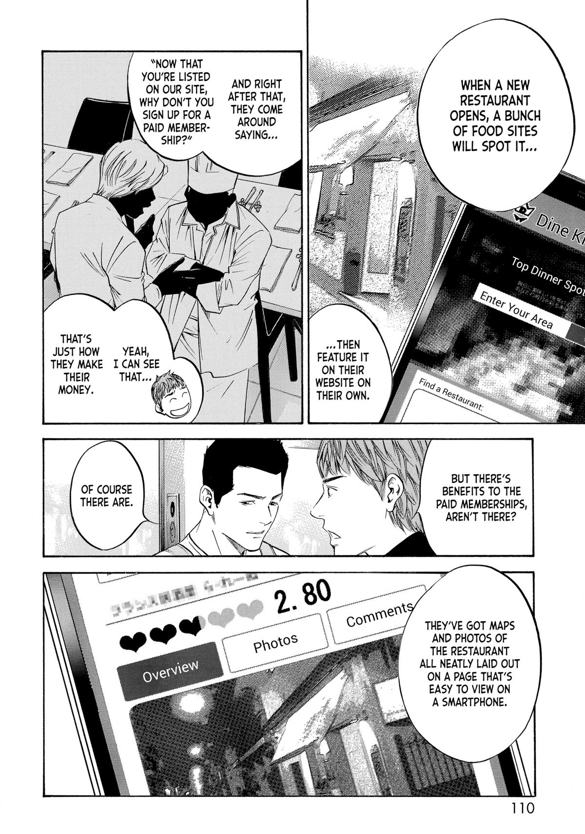 Drops of God - Mariage Chapter 88 page 6 - 