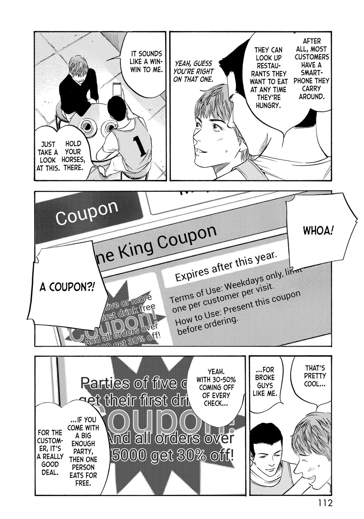 Drops of God - Mariage Chapter 88 page 8 - 