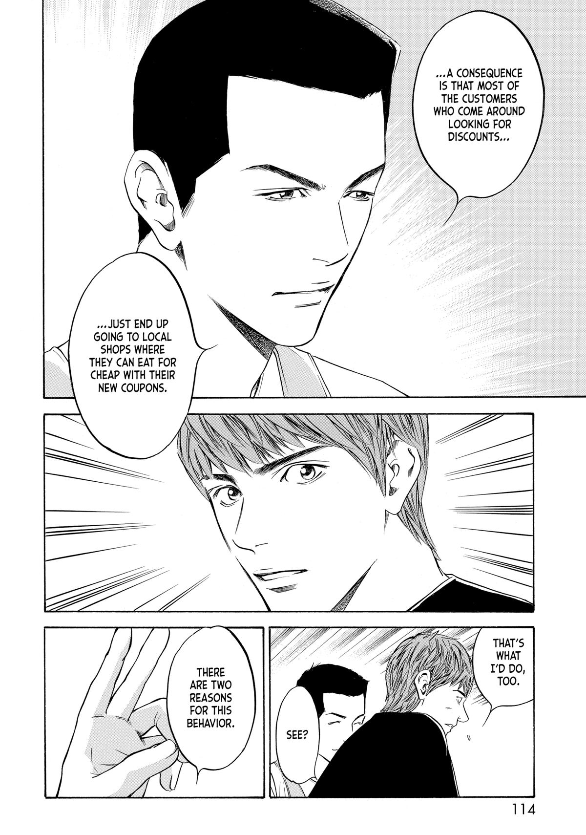 Drops of God - Mariage Chapter 88 page 10 - 