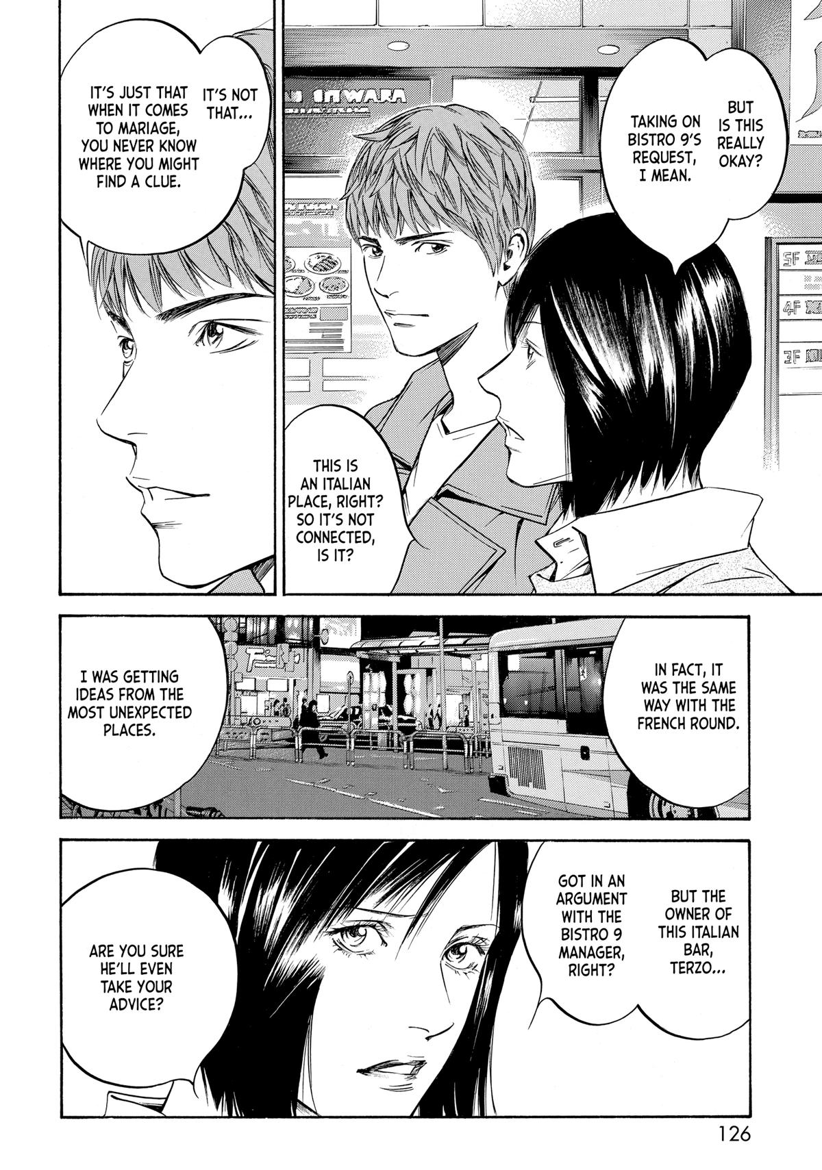 Drops of God - Mariage Chapter 89 page 2 - 