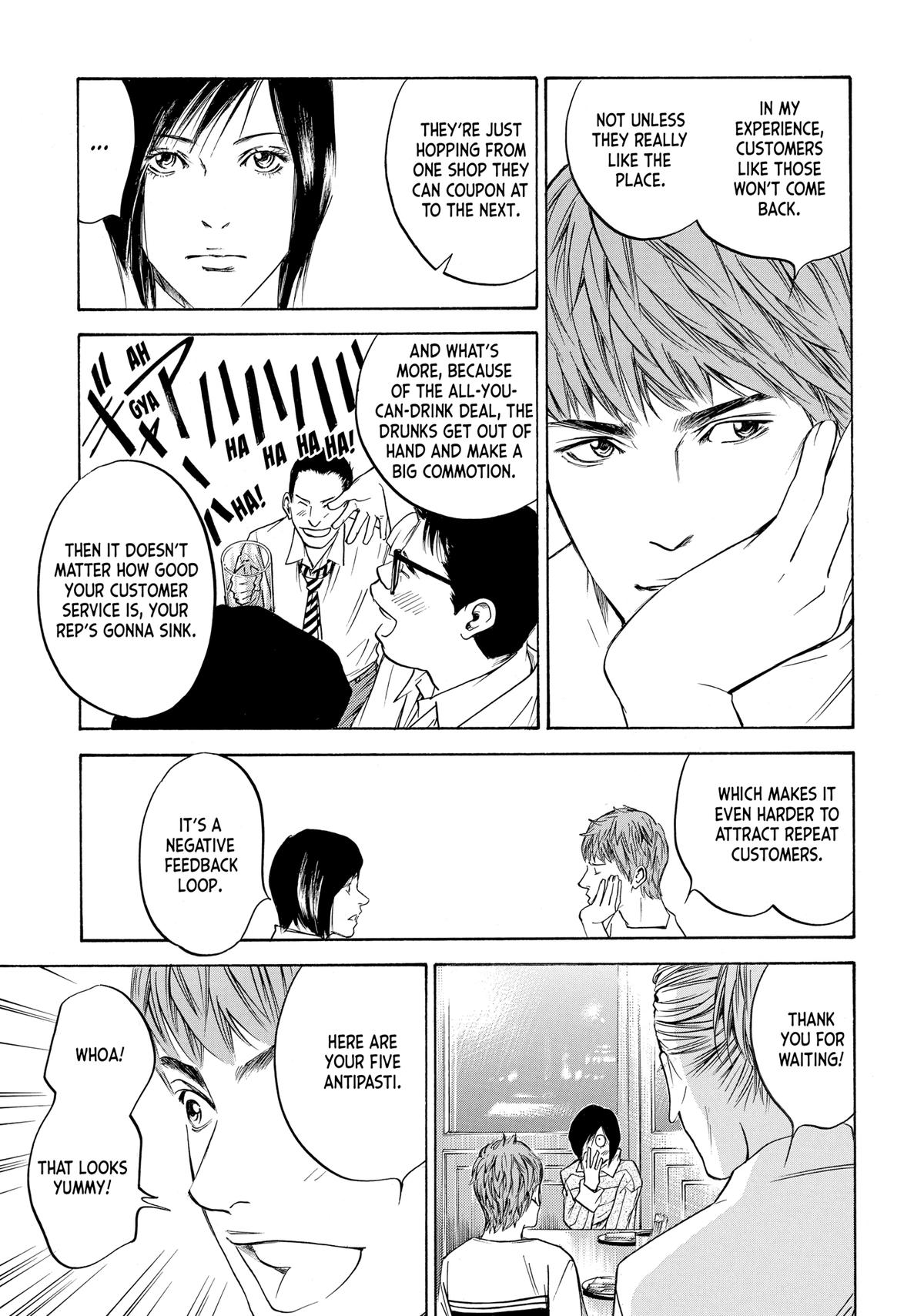 Drops of God - Mariage Chapter 89 page 11 - 