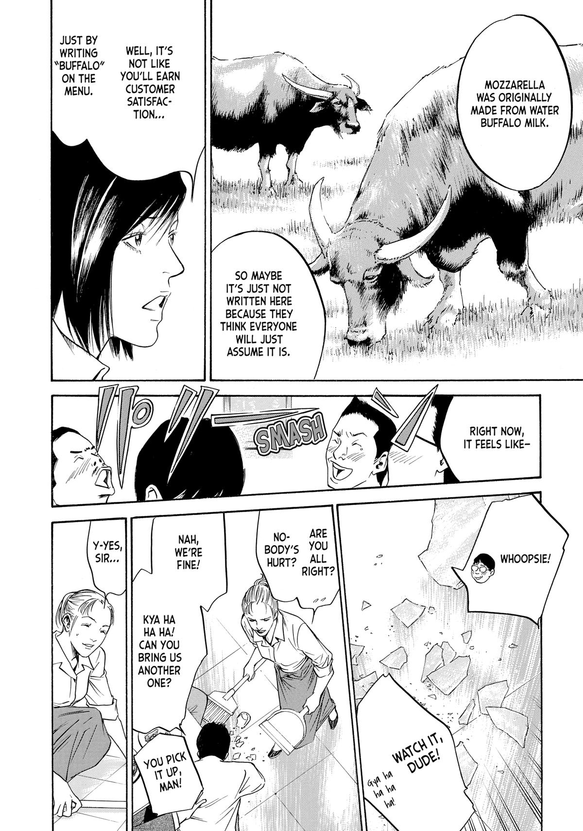 Drops of God - Mariage Chapter 89 page 14 - 