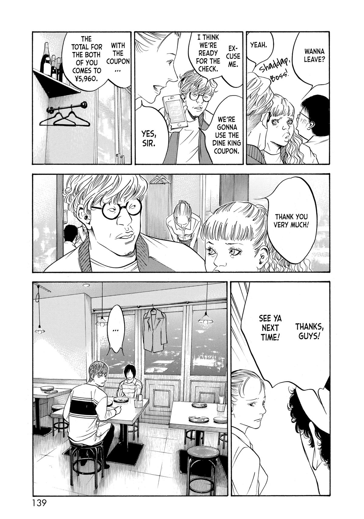 Drops of God - Mariage Chapter 89 page 15 - 
