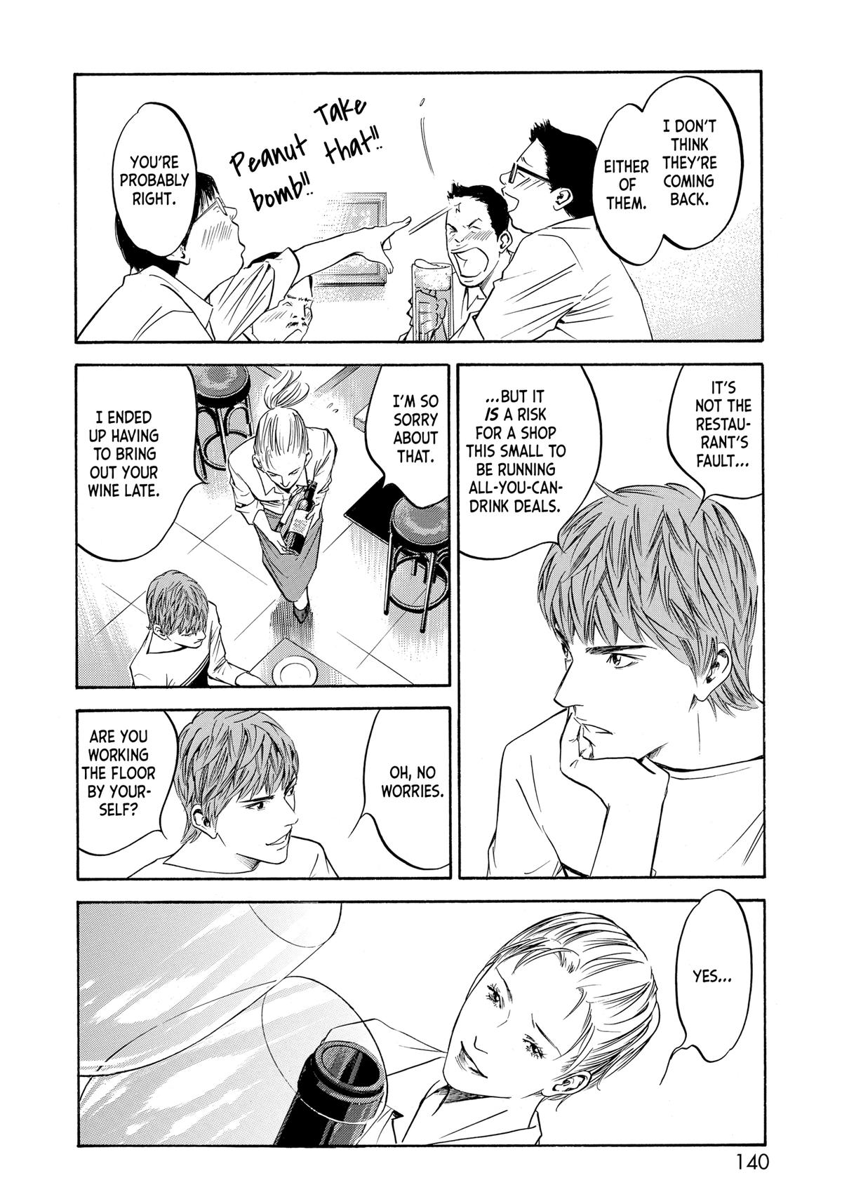 Drops of God - Mariage Chapter 89 page 16 - 