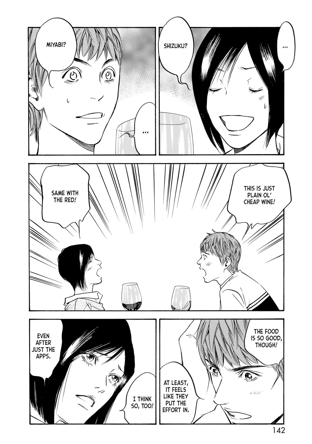Drops of God - Mariage Chapter 89 page 18 - 