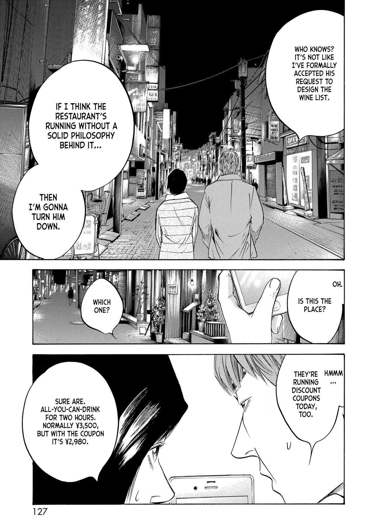 Drops of God - Mariage Chapter 89 page 3 - 