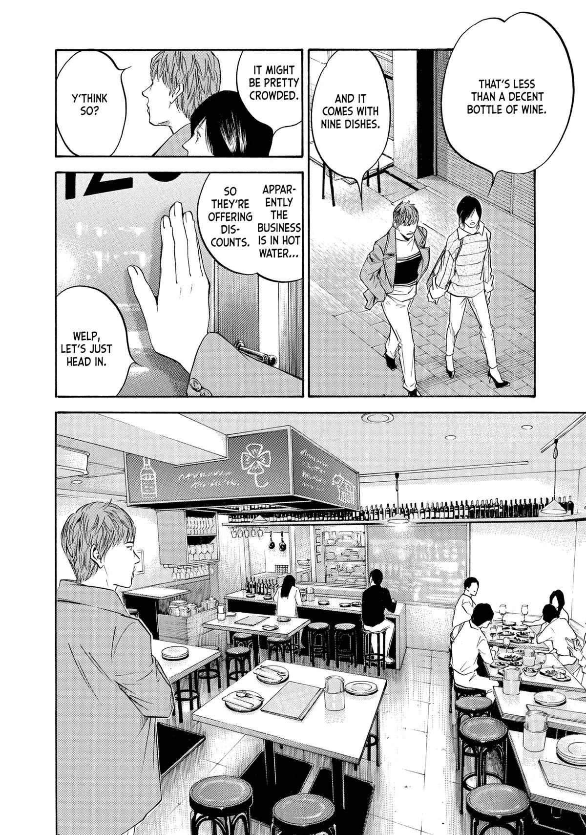 Drops of God - Mariage Chapter 89 page 4 - 