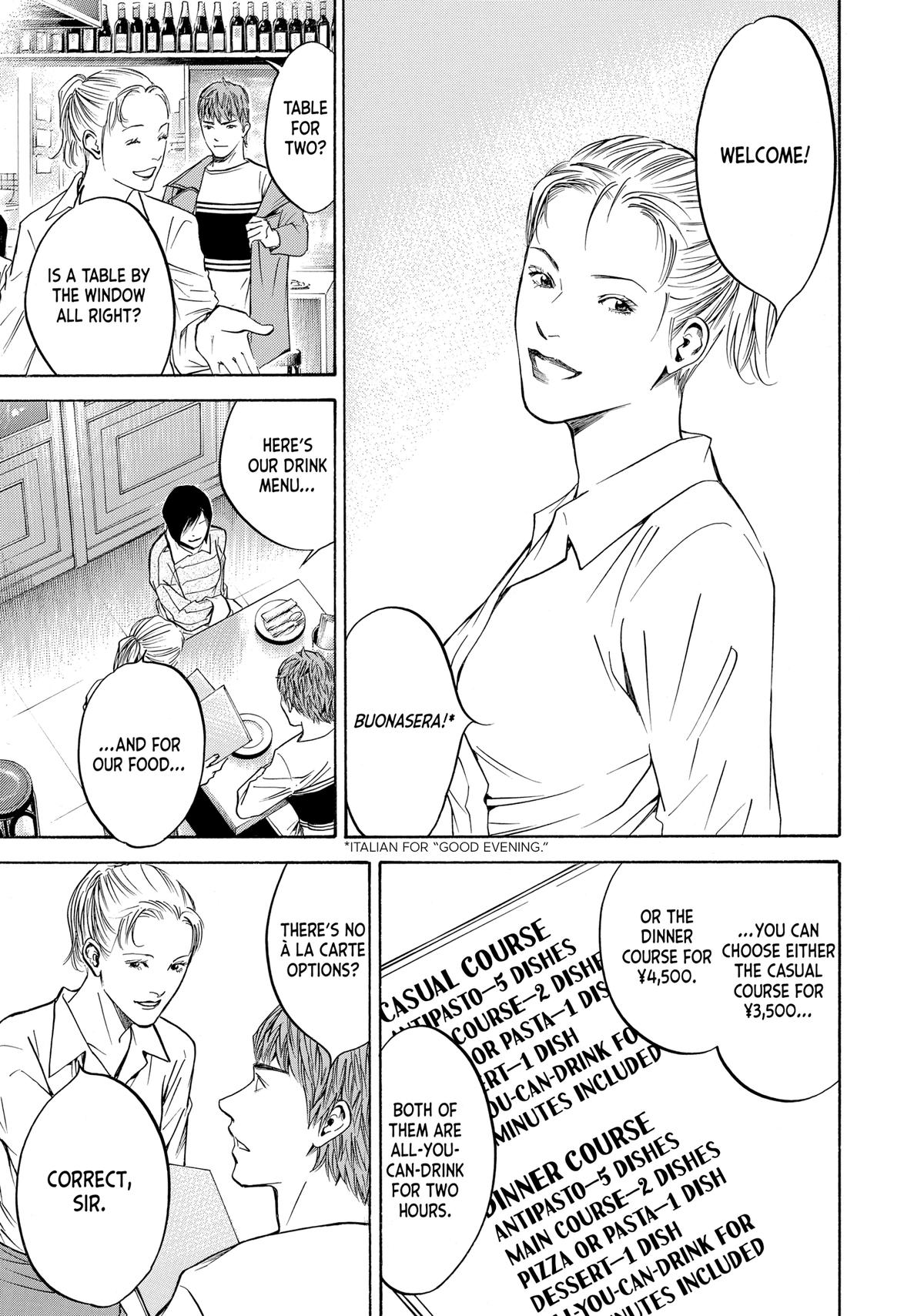 Drops of God - Mariage Chapter 89 page 5 - 