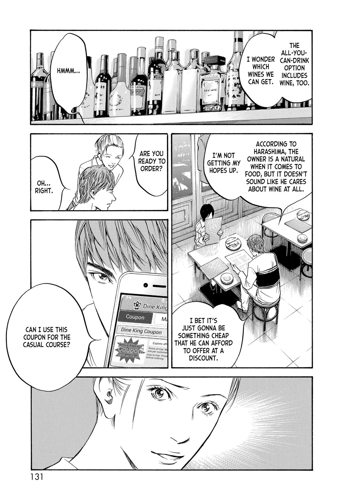 Drops of God - Mariage Chapter 89 page 7 - 