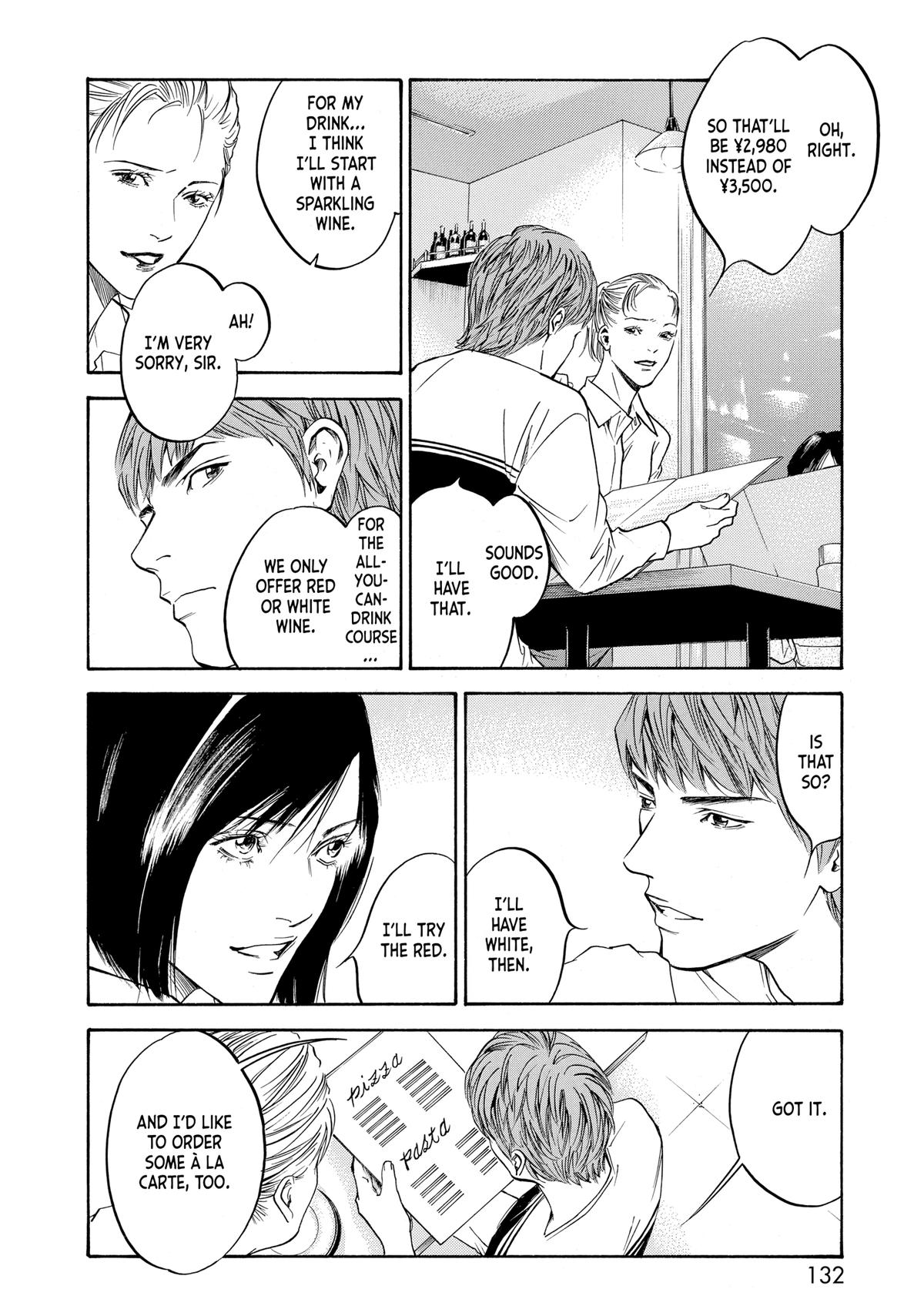 Drops of God - Mariage Chapter 89 page 8 - 