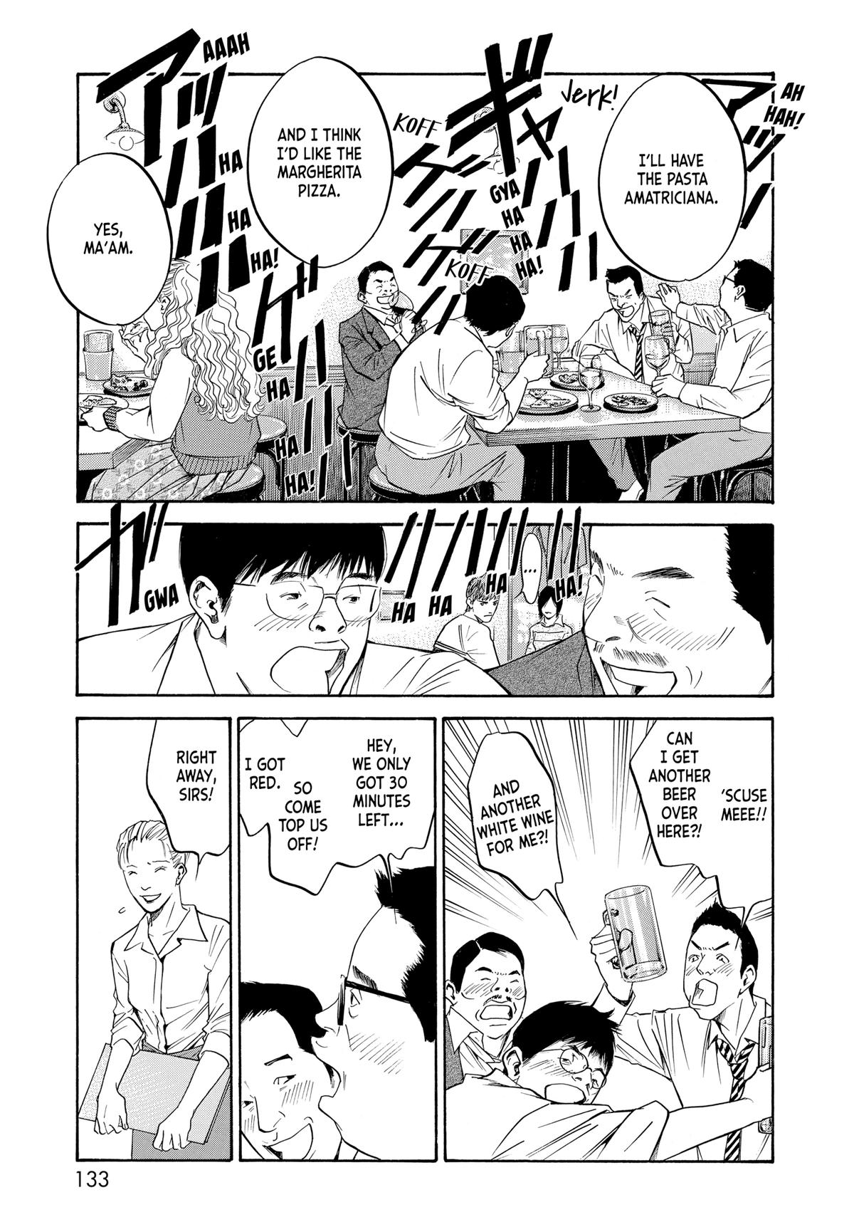 Drops of God - Mariage Chapter 89 page 9 - 