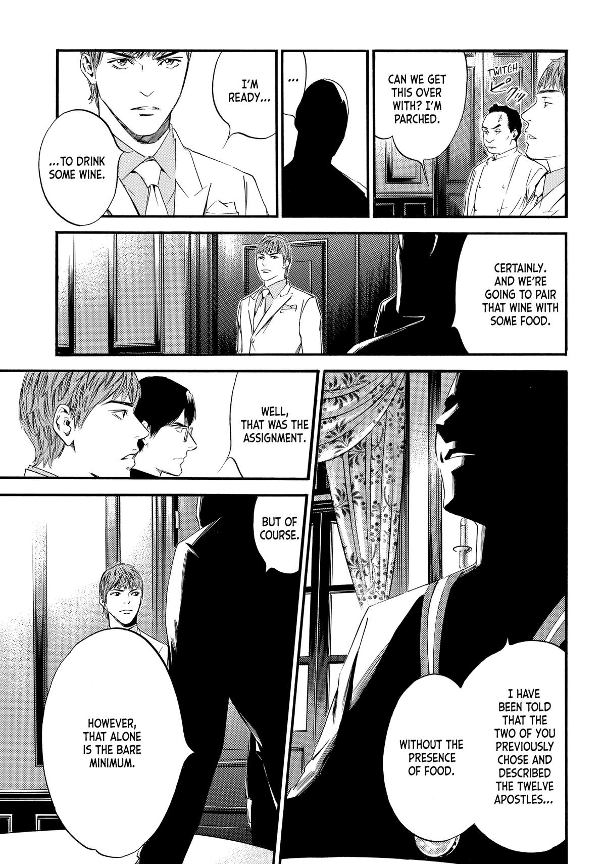 Drops of God - Mariage Chapter 9 page 11 - 