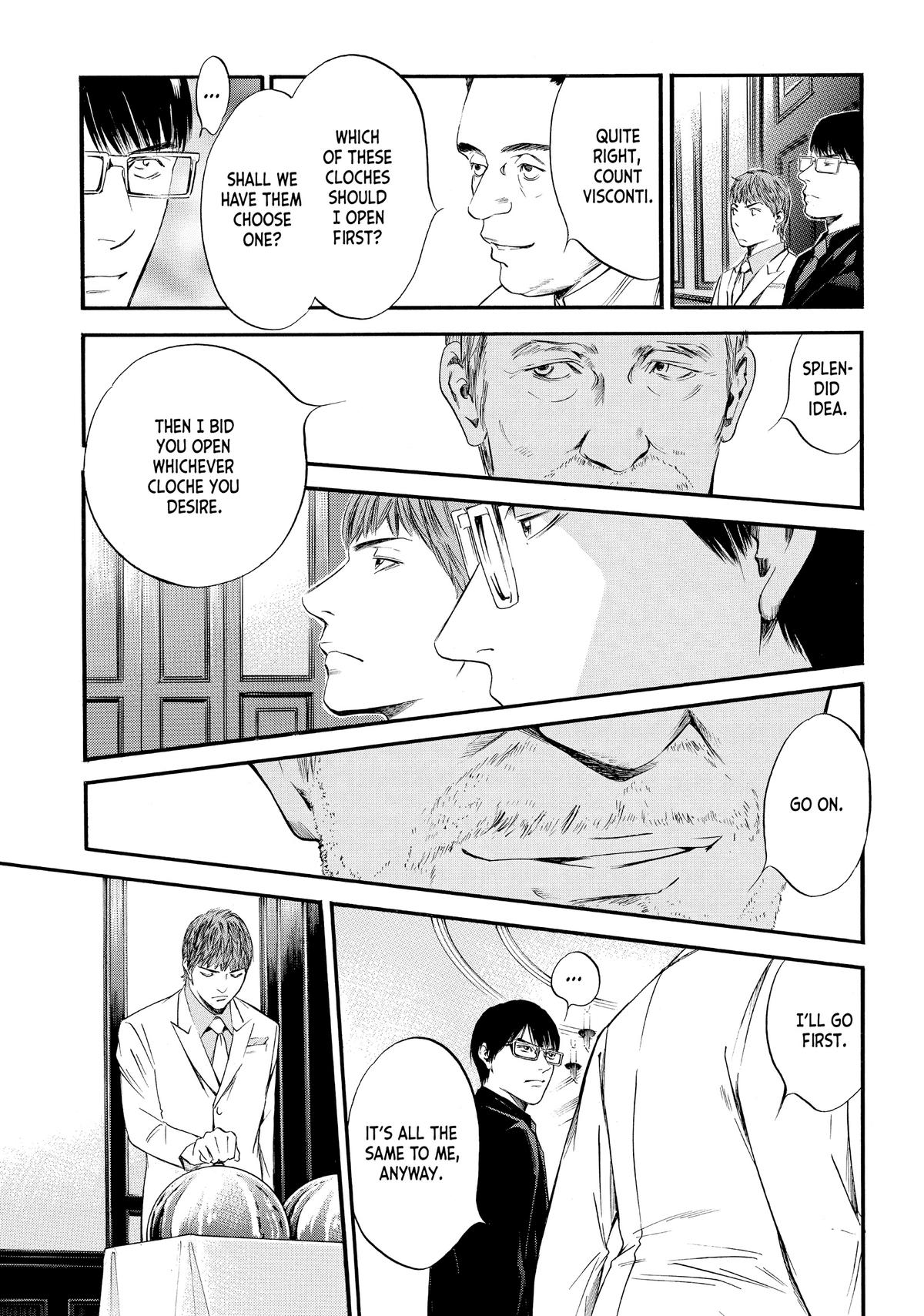 Drops of God - Mariage Chapter 9 page 16 - 