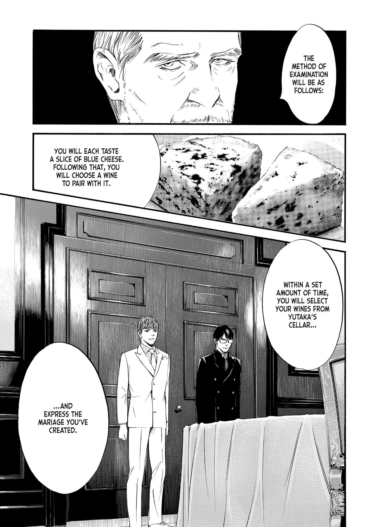 Drops of God - Mariage Chapter 9 page 20 - 