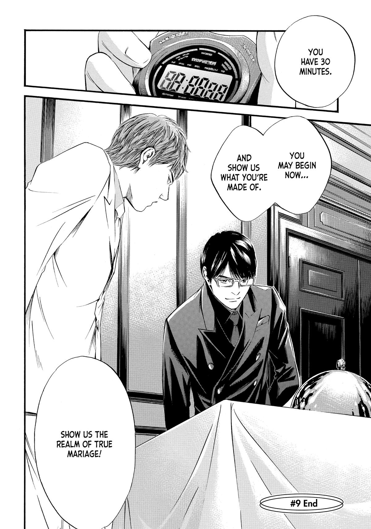 Drops of God - Mariage Chapter 9 page 23 - 