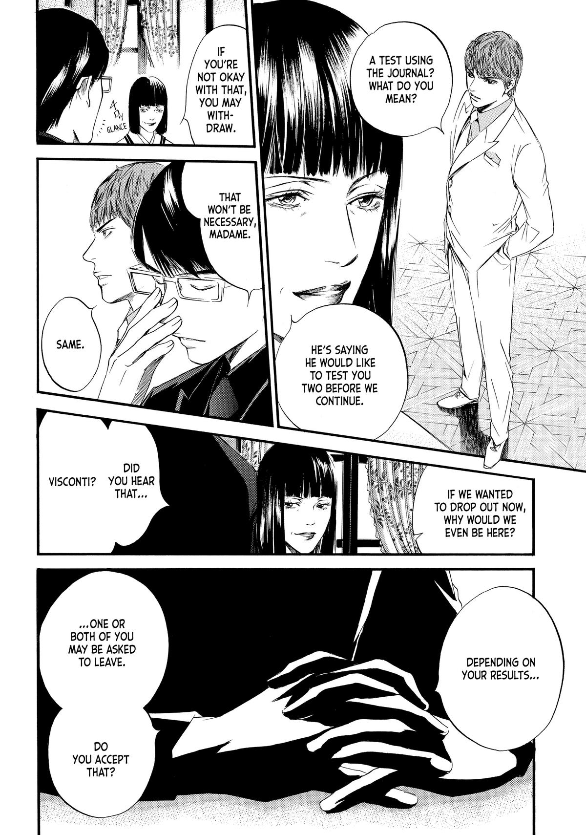 Drops of God - Mariage Chapter 9 page 8 - 