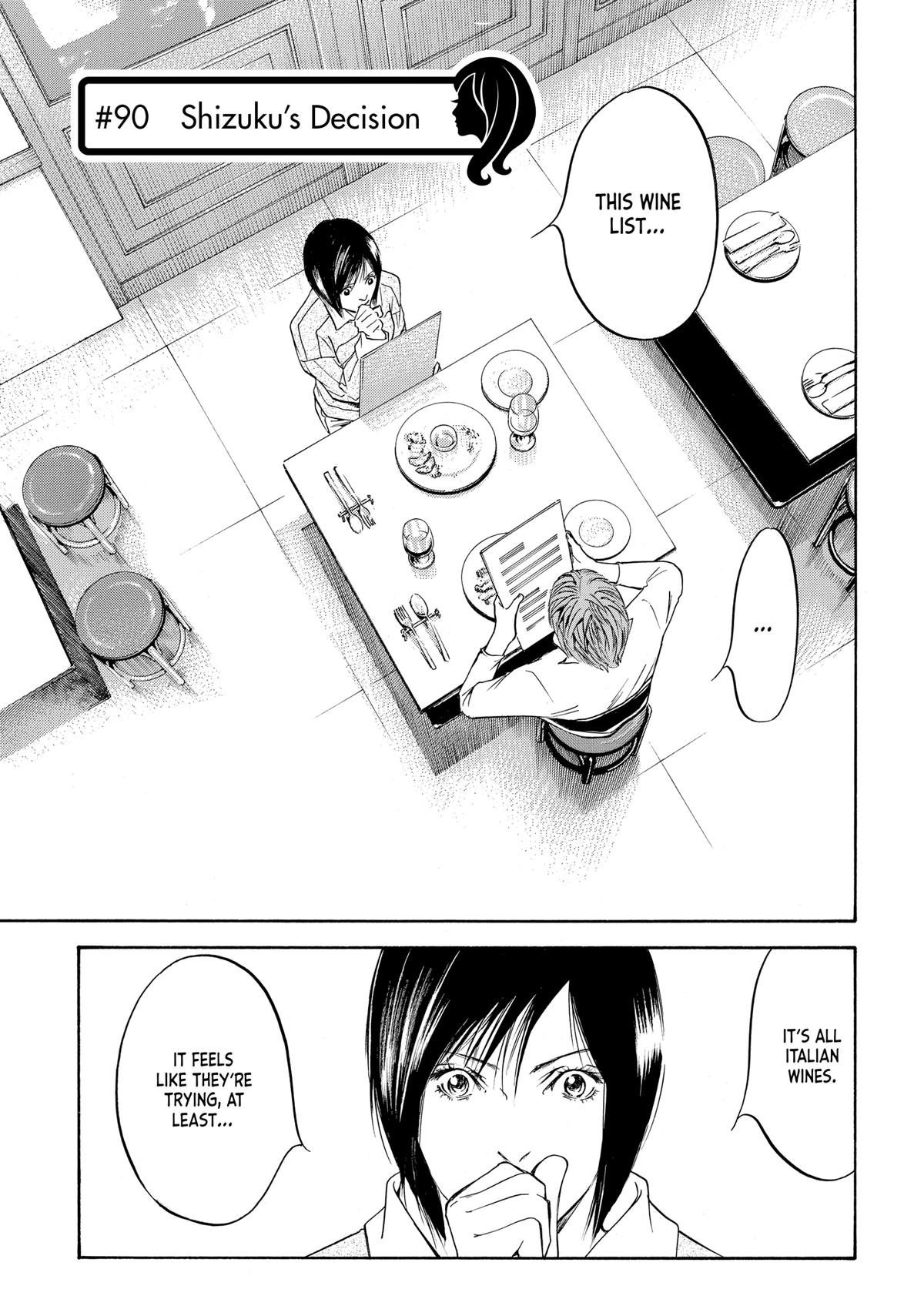 Drops of God - Mariage Chapter 90 page 1 - 