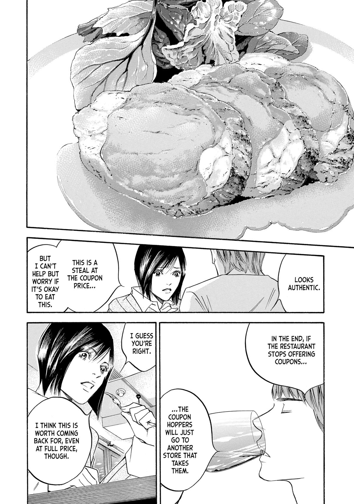 Drops of God - Mariage Chapter 90 page 12 - 