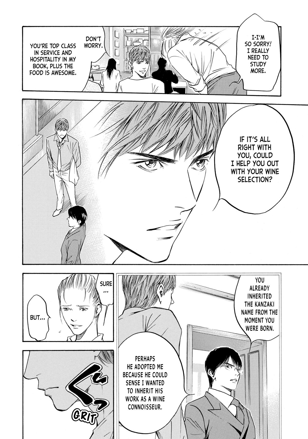 Drops of God - Mariage Chapter 90 page 18 - 