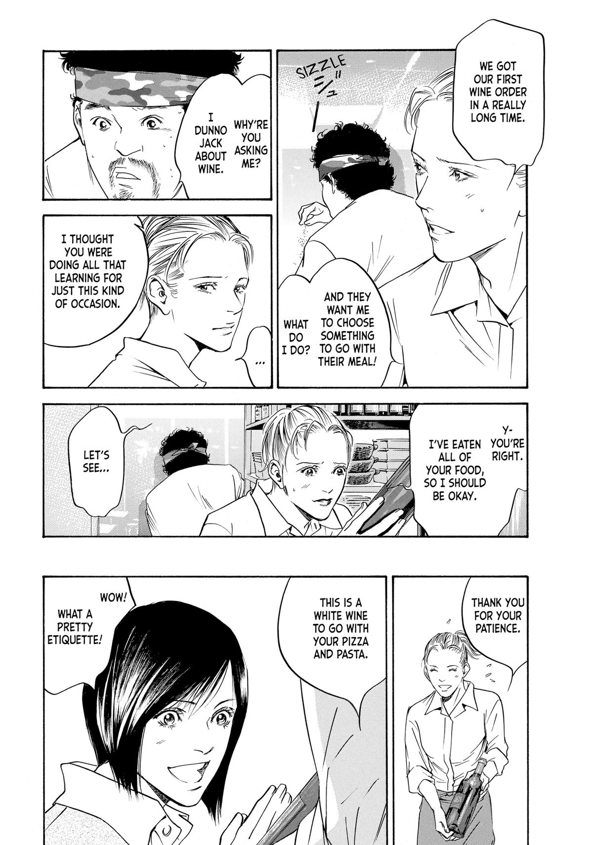 Drops of God - Mariage Chapter 90 page 4 - 