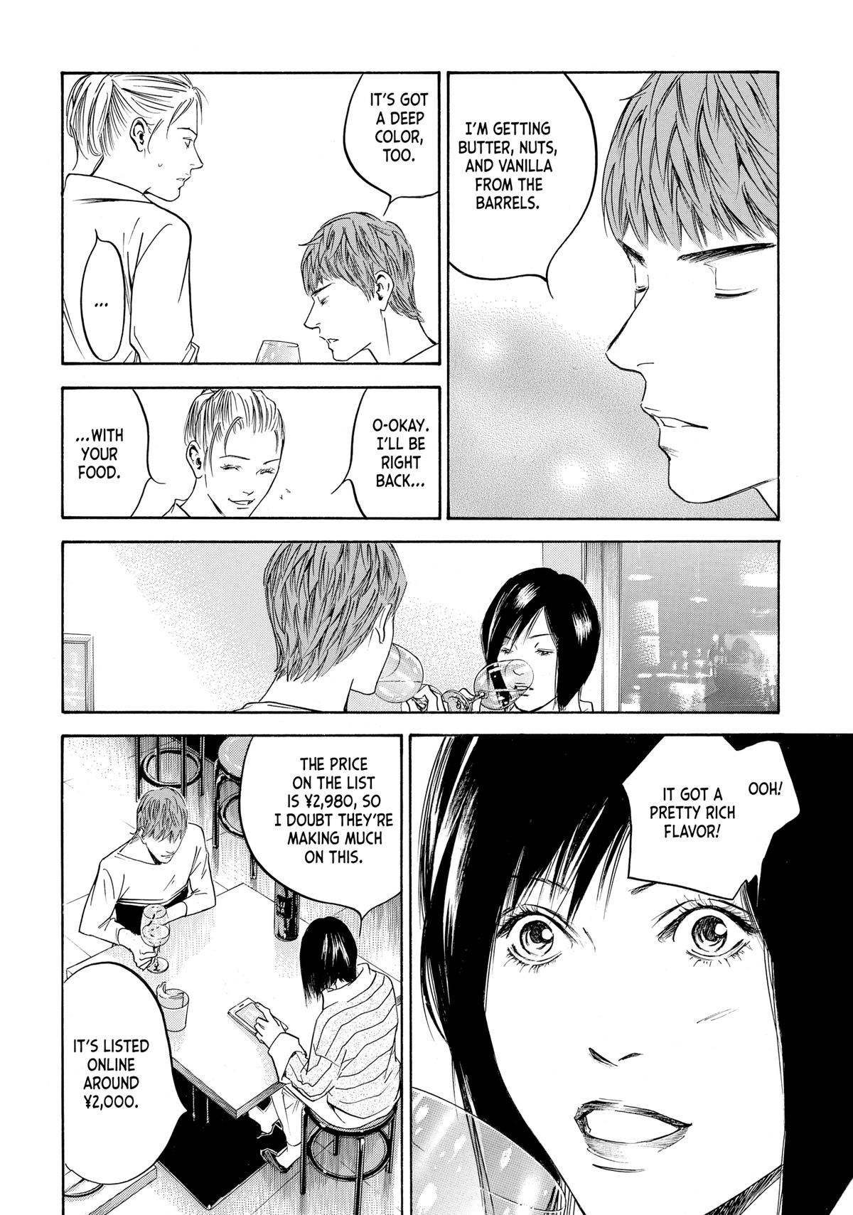 Drops of God - Mariage Chapter 90 page 6 - 