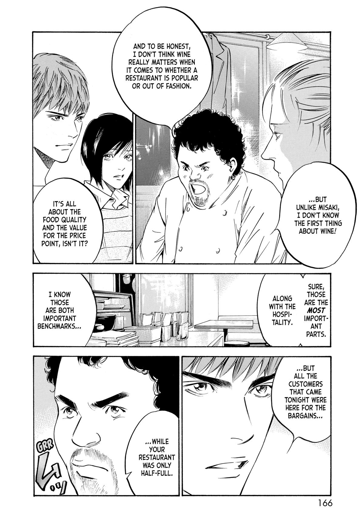 Drops of God - Mariage Chapter 91 page 2 - 