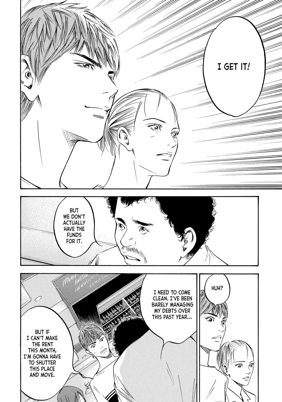 Drops of God - Mariage Chapter 91 page 12 - 